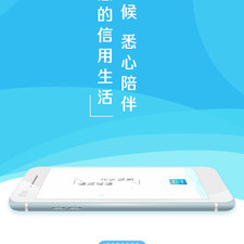 车贷计算器app合集