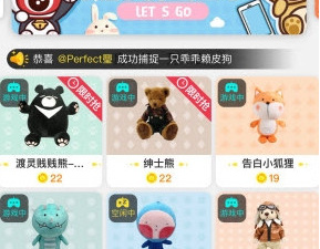 长微博在线生成器app合集