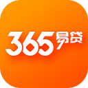 365易贷