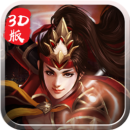 将魂录手游