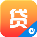 贷款吗