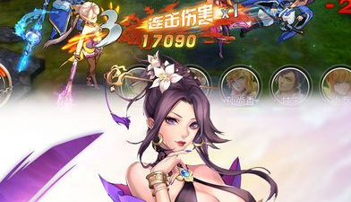 好玩得三国推荐手游合集