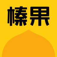 榛果民宿