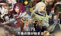 雷亚新作《Sdorica万象物语》确认4月19日上架双平台