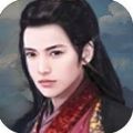 倾城一剑