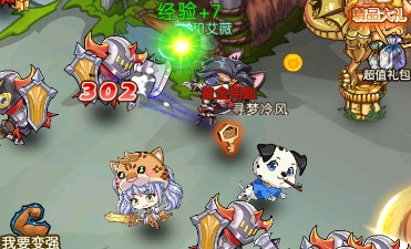 缤纷少女破解版手游合集