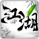 全民闯江湖