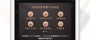 美颜修图类软件合集