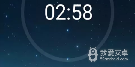 手机闹钟app合集