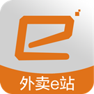 外卖e站