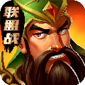 再无三国