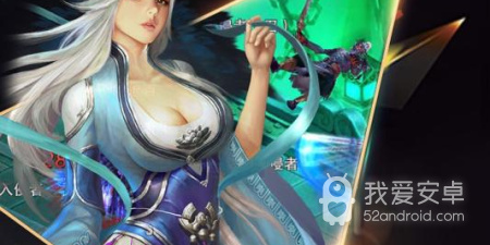 凌云传奇手游合集