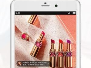 可以化妆的美图app合集