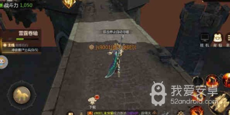 命运女神指定手游合集