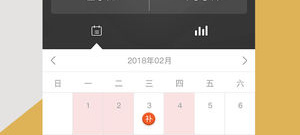 购物题材手游合集