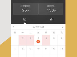 购物题材手游合集