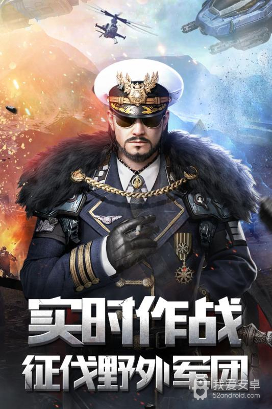 小小星战