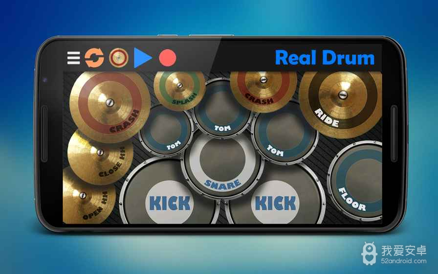 Real Drum