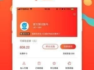 全民红包群版本手游合集