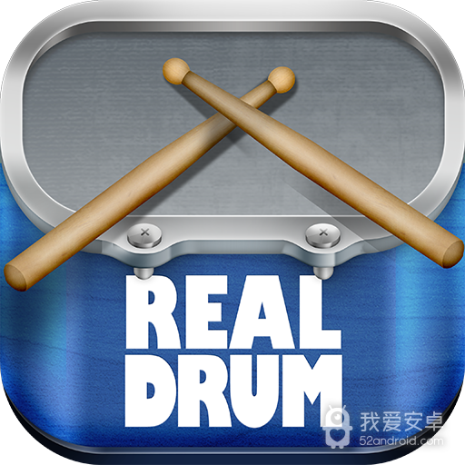 Real Drum