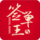 快签单