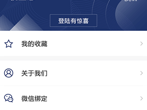 和百乎视频同款的app合集