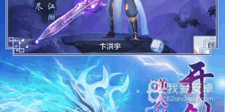 类似剑灵手游合集