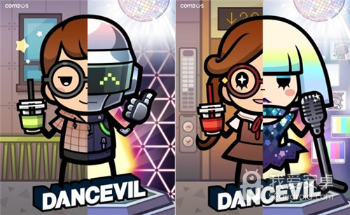 Dancevil