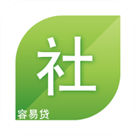 贷款社保贷