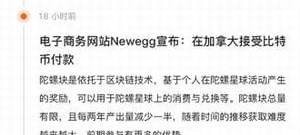 陀螺战斗类手游合集