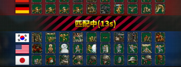 腾讯推出的SNK手游合集