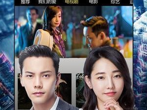 可以免费看恐怖片的app合集