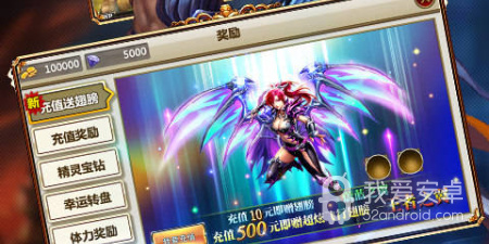 暗黑风格类型游戏手游合集