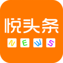 悦头条