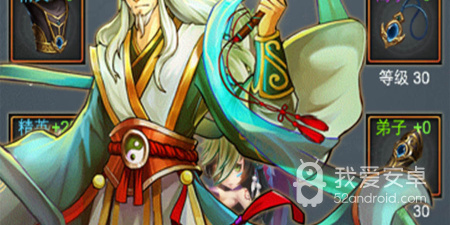 幻塔封神录手游合集