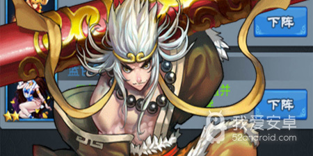 幻塔封神录所有版本手游合集