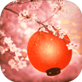 逃脱樱花祭