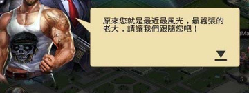 jggames极道世界手游合集