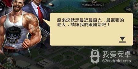 jggames极道世界手游合集