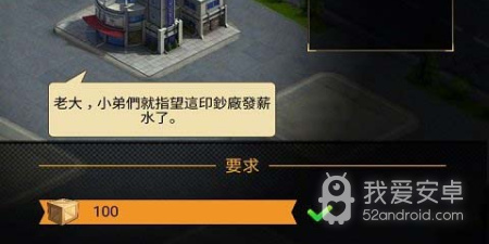 最火的极道世界手游合集