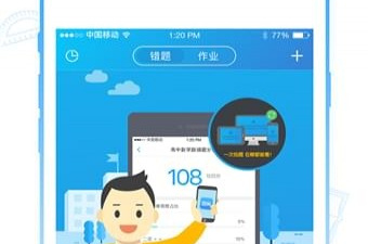 小学生联盟手游合集