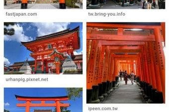 良心实用的卫星地图app合集