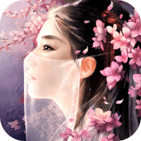 万古仙穹满v版