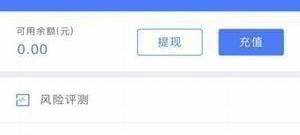 便捷的零投资赚钱平台app合集