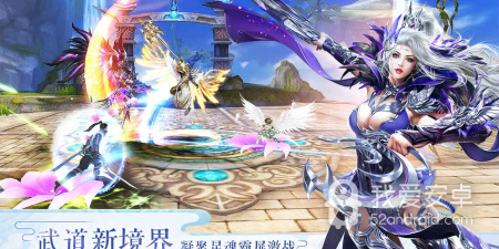 太古神王最新版手游合集
