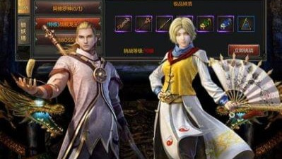 开服送神装的传奇手游合集