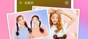 不会损坏画质的p图app合集