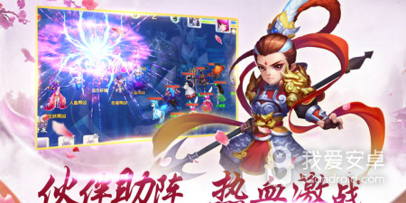 跟八荒主宰一样的手游合集