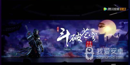 类似战斗法则的手游合集