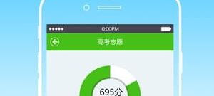 买名牌的app合集